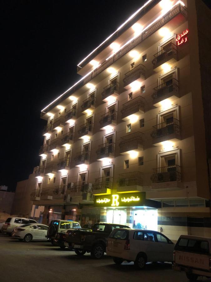 أضواء رفا2 Al-Kharj Kültér fotó